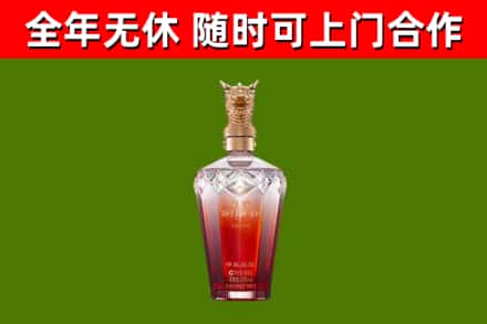 罗源县回收剑南春价格