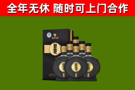 罗源县回收习酒