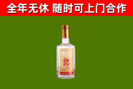 罗源县烟酒回收光瓶郎酒.jpg
